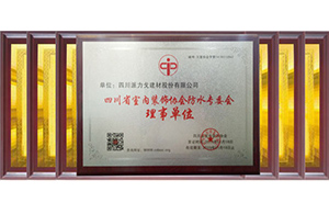 數(shù)十年耕耘，