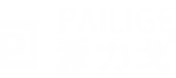 歡迎來(lái)到派力戈官方網(wǎng)站！